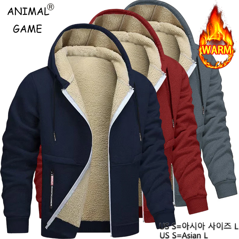 Sherpa Hoodie Fleece - Animal jogo masculino casual com capuz